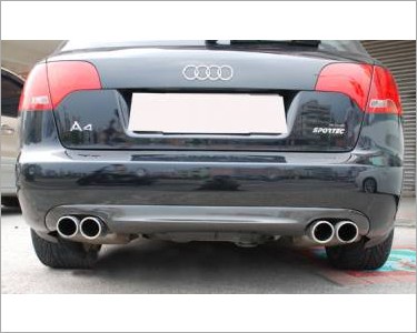 https://www.mycarforum.com/uploads/sgcarstore/data/3/AUDI A4 B7 CF REAR DIFFUSER_1.jpg